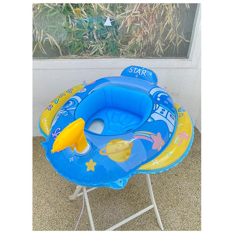 Inflatable Baby Swim Ring Water Gun Boat Eco-friendly Pvc Cartoon Pattern Swim Ring For Toddlers 85 Inflatable Bottom Green