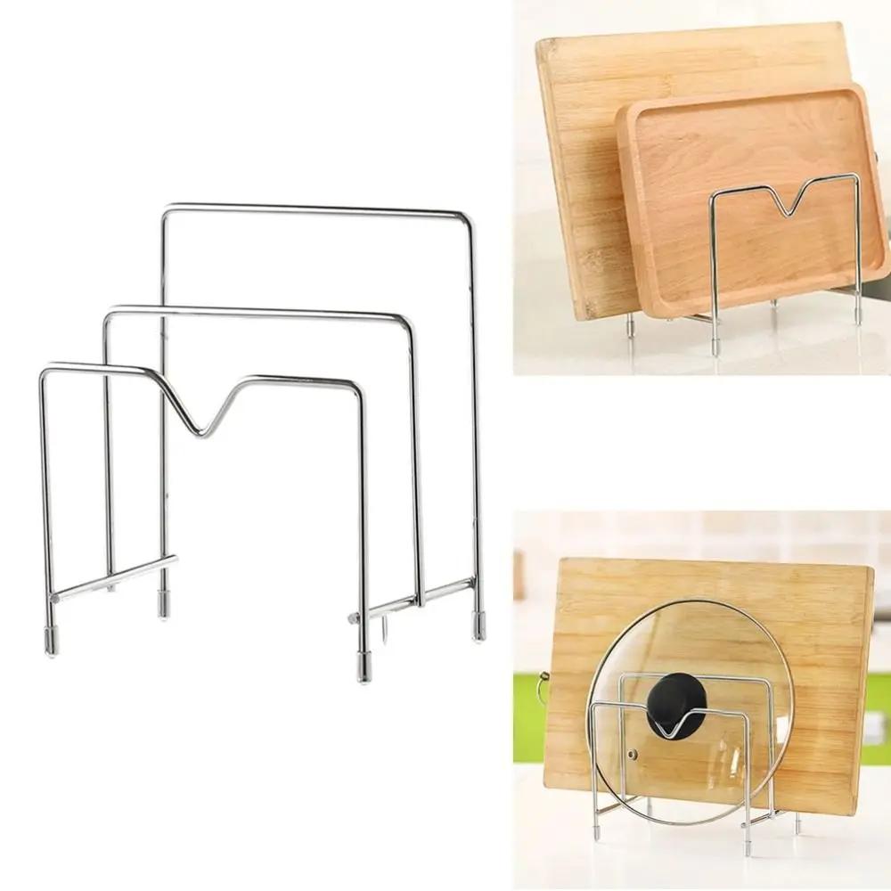 Portable Stainless Steel Cutting Board Holder Multi-layer Space Saving Pot Lid Stand Rustproof Chopping Board Organizer
