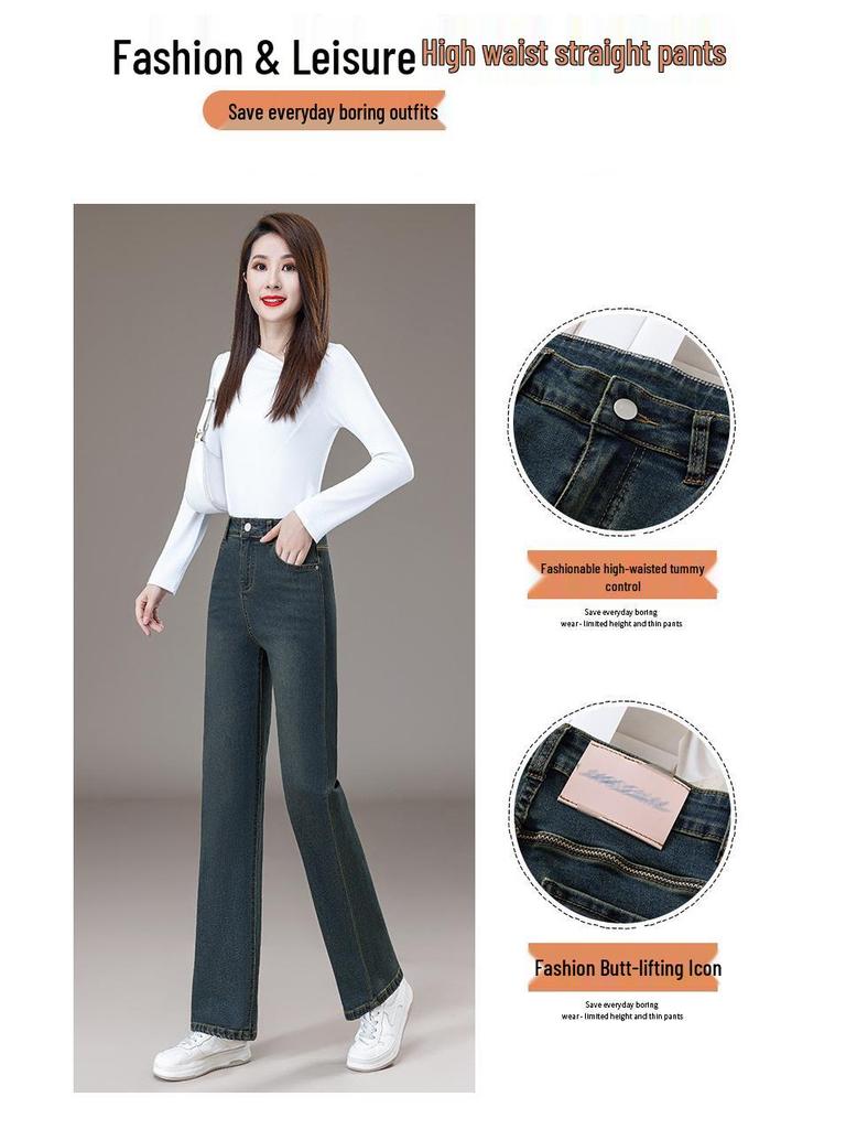 Women's Elastic Straight Leg Jeans - Petite, Plus Size, Loose Fit for Spring & Autumn