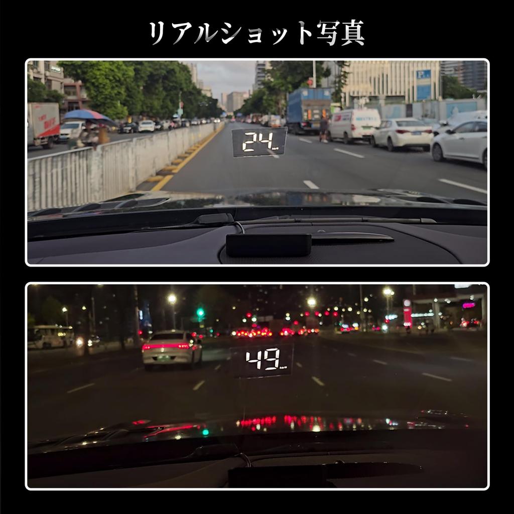 wiiyii HUD M2 Speedometer, GPS Smart Digital Speedometer HUD GPS