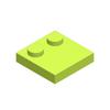 50g/90PCS 33909 2x2 Modified Thin Block Moc Color Accessories Compatible with Brick DIY Children's Toy Assembly Parts