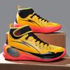 High-Quality Basketball Shoes High-Top Casual Breathable Sports Basketball Shoes Men'S And Women'S Adult Youth Basketball Shoes