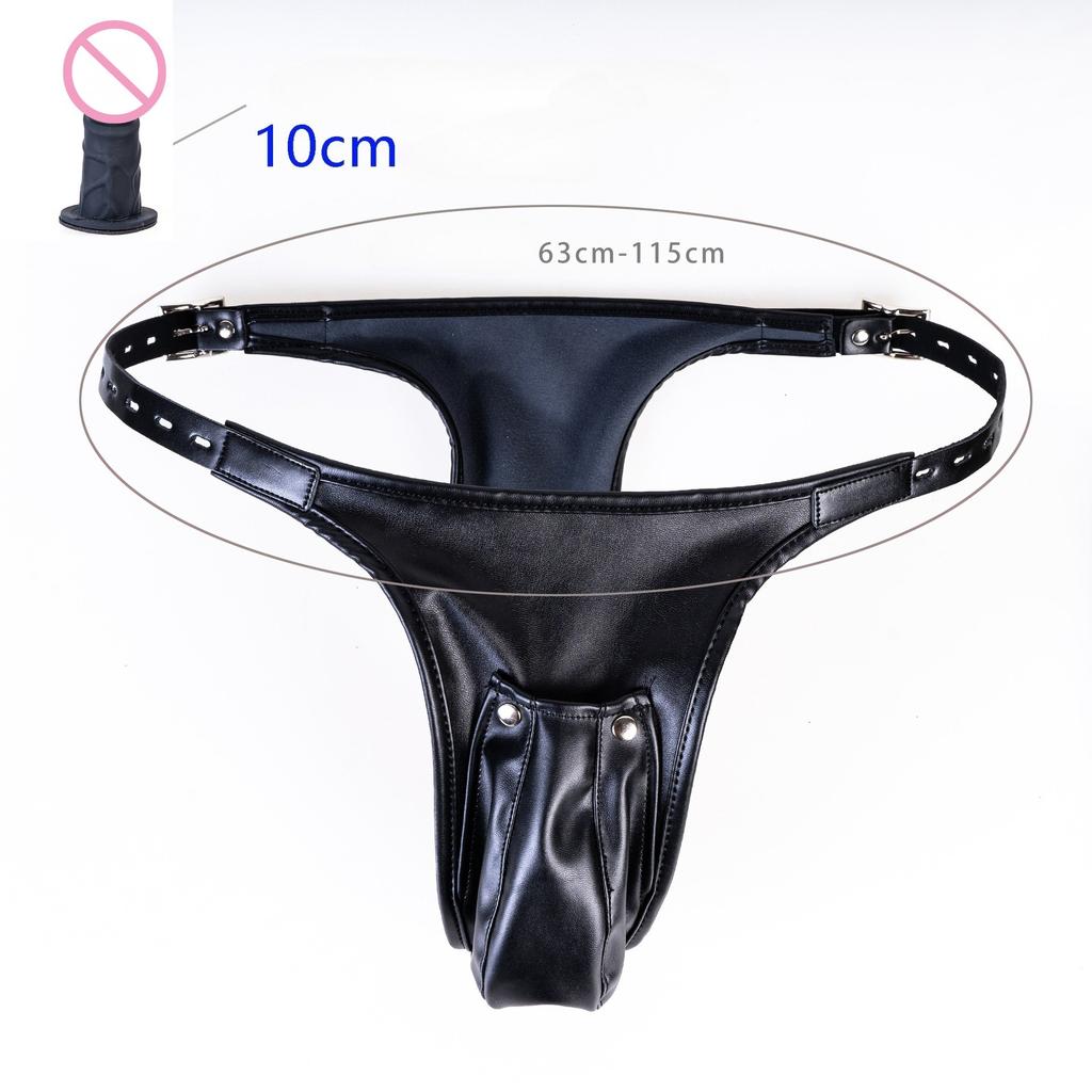 Chastity Panties Detachable Dildo Strap-on Anal Plug Vaginal Stimulator Adjustable BDSM Anal Masturbation Sex Toy Adult Products