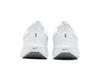 Nike Air Zoom Pegasus 39 White Grey Fog