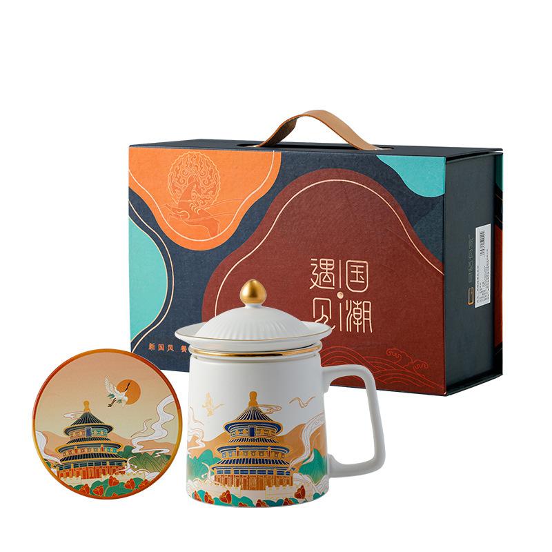 Lernen Sie den nationalen Trend kennen Keramik Kultur- und Kreativ-Teetasse Geschenkbox Hochpräzise Tasse Veranstaltung Frühlingsfest Souvenir