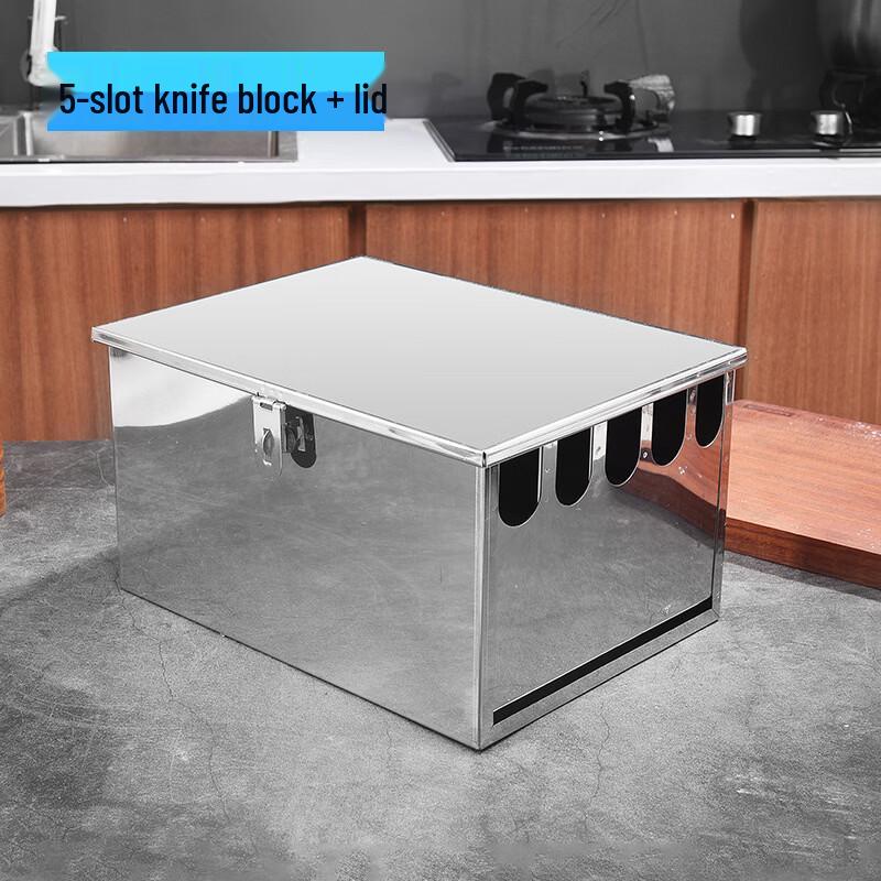 Dajujiang Stainless Steel Knife Storage Rack