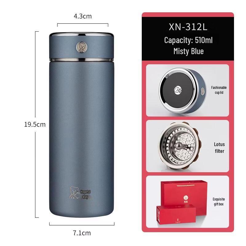 Heenoor 510ml Antibacterial Vacuum Insulated Thermos
