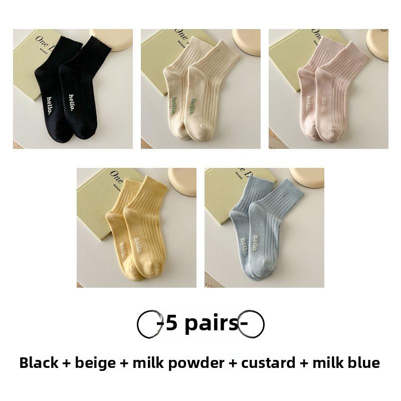 5 Pairs of Female Cotton Macaron Color Retro Cute Tube Socks