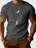 Men's Summer Astronaut Kite Moon Pattern Printed Fashion Casual Loose Round Neck Short Sleeve T-Shirt