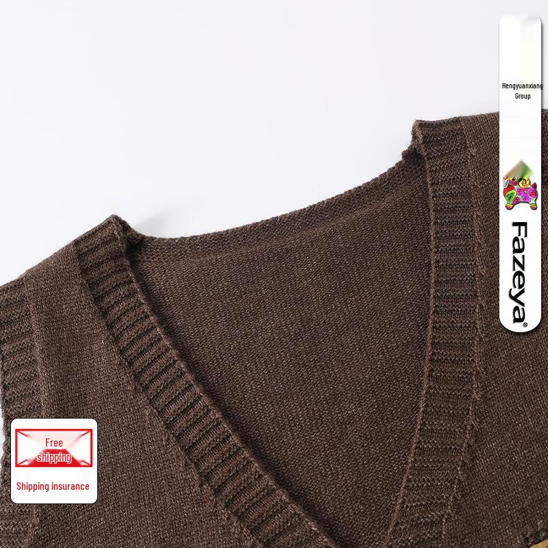 Hengyuanxiang Two-Piece Knit Vest Dress Set: Mid-Length Sweater Dress, Slimming & Tummy-Concealing for Autumn/Winter.