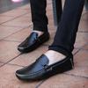 Men's Moccasins Driving Shoes Casual Leather Shoes