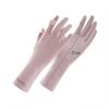 Long Sunscreen Gloves Fashion Thin Elastic Anti-UV Mittens Slip Resistant Ice Silk Cycling Driving Gloves Women Girls