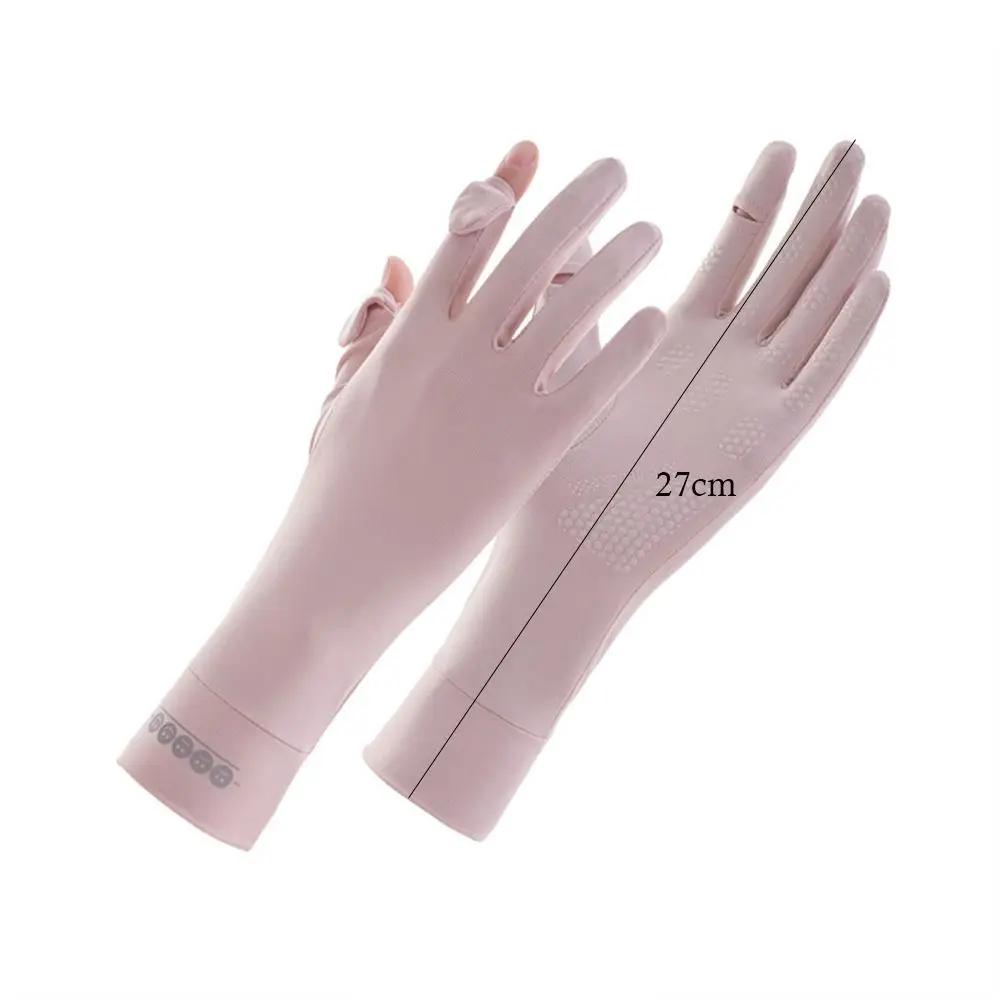 Long Sunscreen Gloves Fashion Thin Elastic Anti-UV Mittens Slip Resistant Ice Silk Cycling Driving Gloves Women Girls