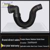 Compatible Rubber Hose for Chevrolet Cruze Verano GS-1.4T/1.5 Radiator Lower Water Outlet