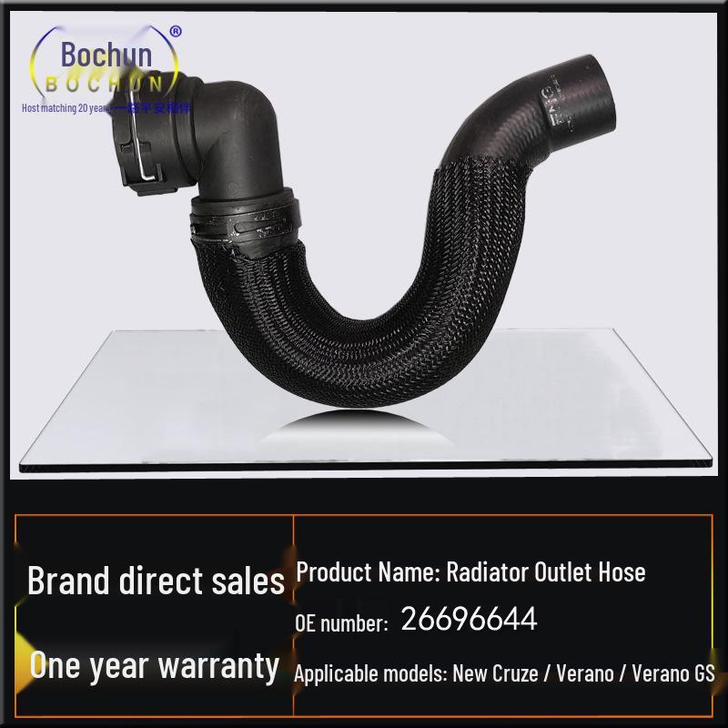 Compatible Rubber Hose for Chevrolet Cruze Verano GS-1.4T/1.5 Radiator Lower Water Outlet