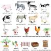Montessori Animal Models & Farm Fence Educational Toy Set for Kids