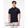 Pelliot Unisex Quick-Dry Polo T-Shirt