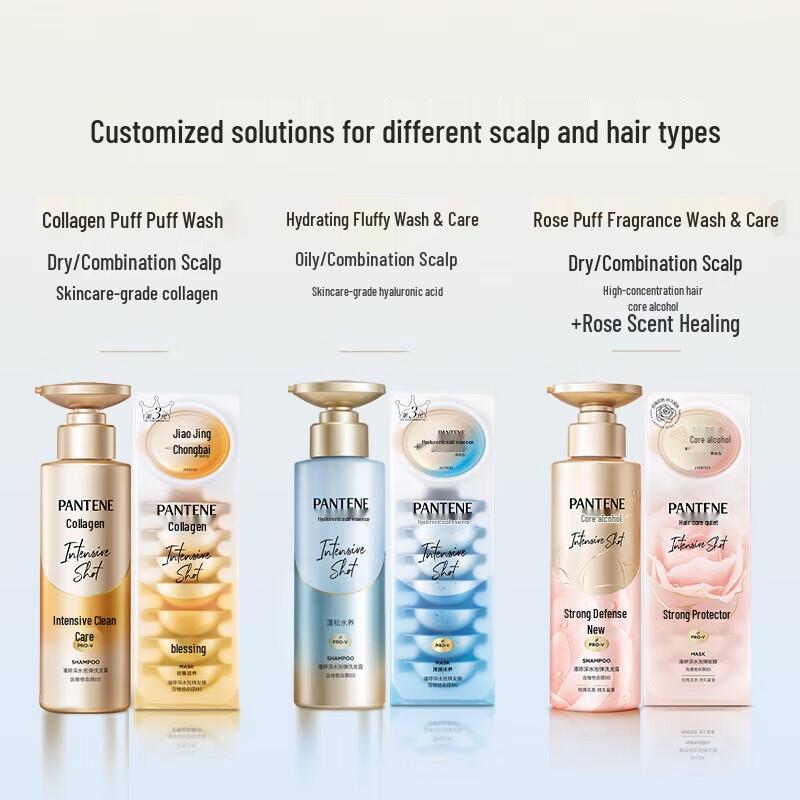 Pantene Water Glow Volumizing Shampoo (3-Pack)