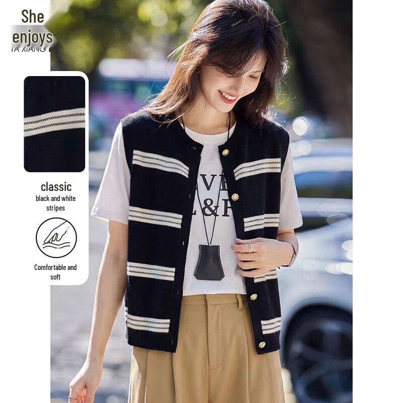 Women s Vintage Striped Knit Vest M