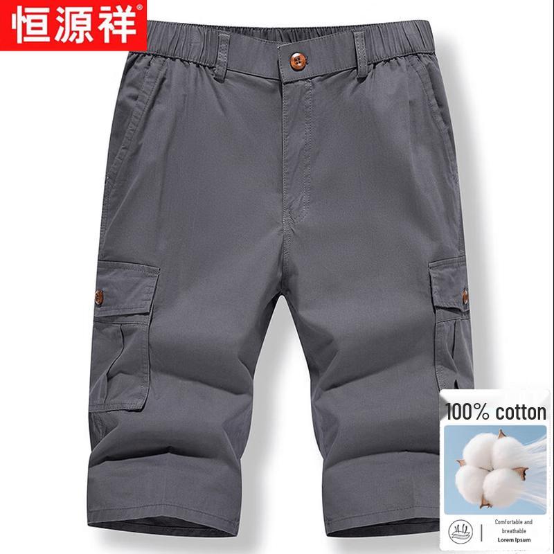 Men's Cotton Breathable Cargo Capri Pants