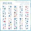 10 pcs Retro Waterproof Flower Stickers, Long Decorative Decals, Artistic Journaling Supplies