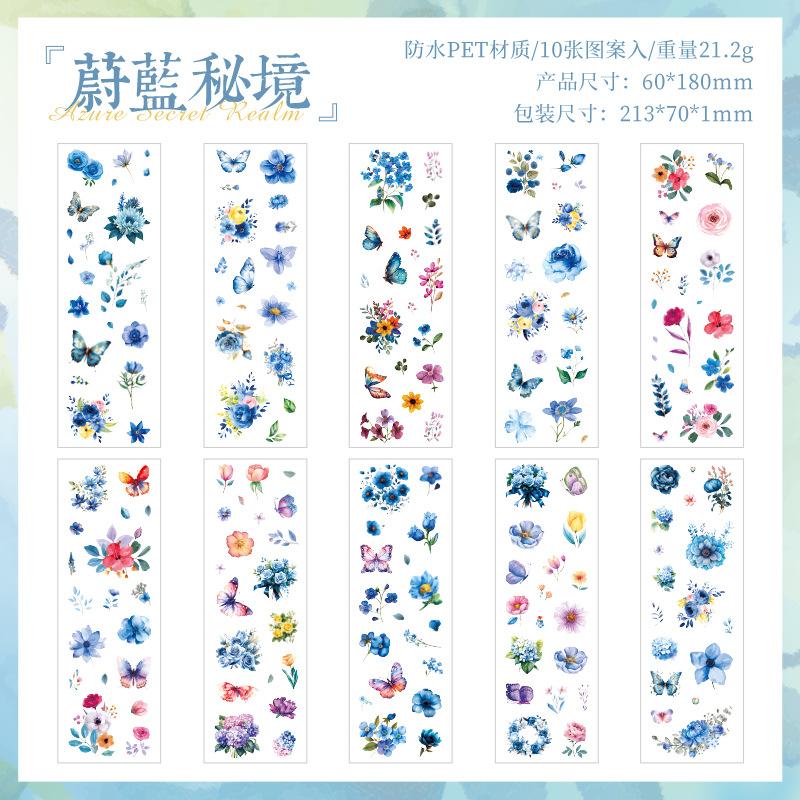 

10 pcs Retro Waterproof Flower Stickers, Long Decorative Decals, Artistic Journaling Supplies