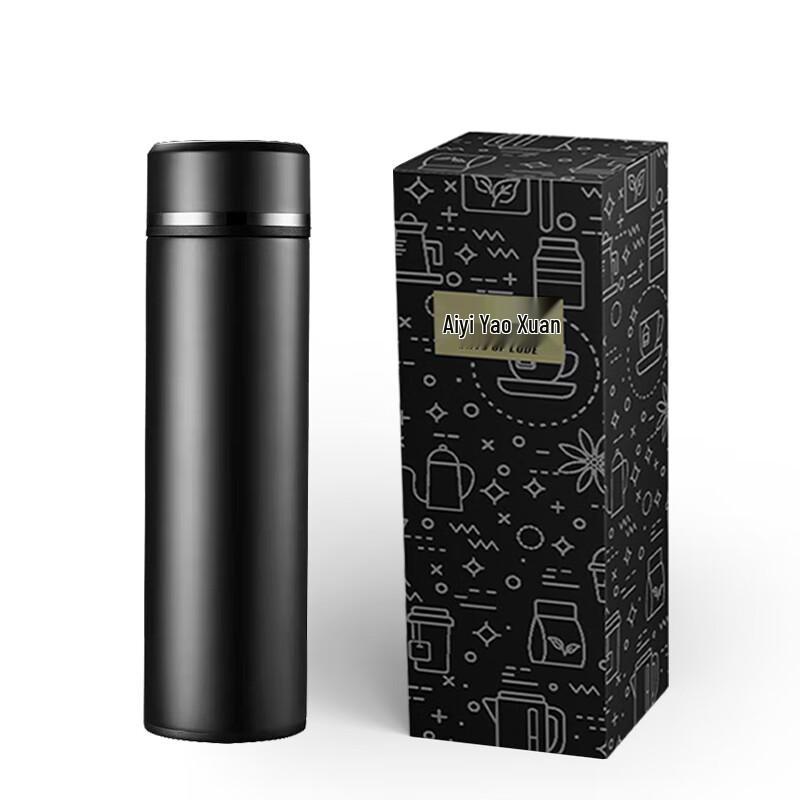 

Smart Temperature Display Business Mug 500ml