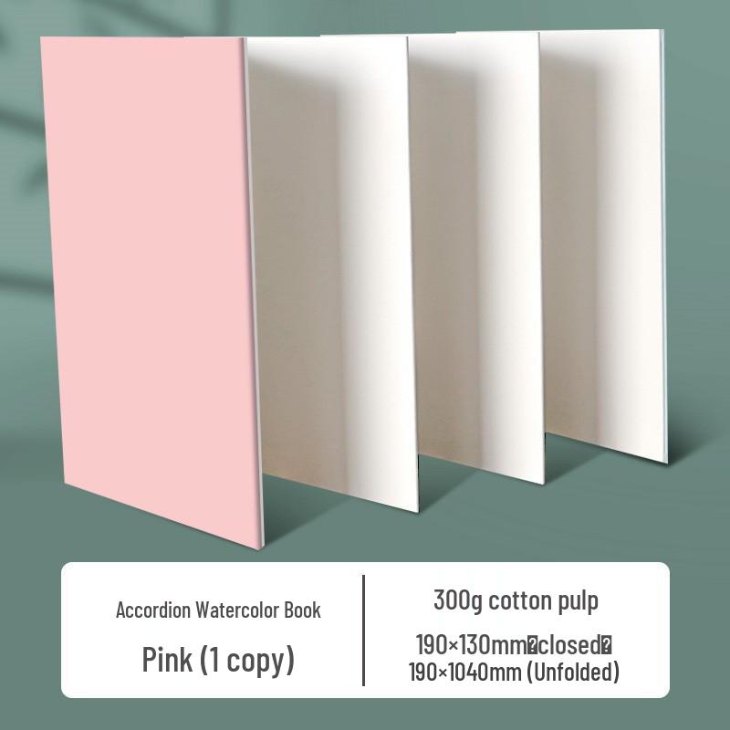 Portable Cotton Watercolor Accordion Planner - 300g Fabric for Travel & Student Paintings