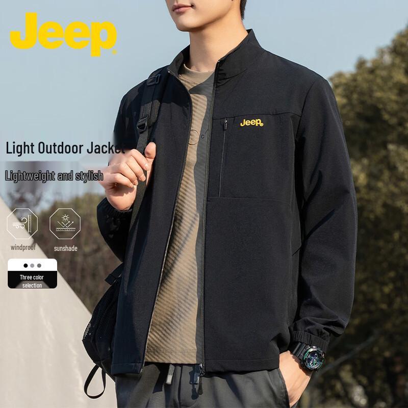 Jeep Men's Lightweight Breathable Stand-Collar Jacket