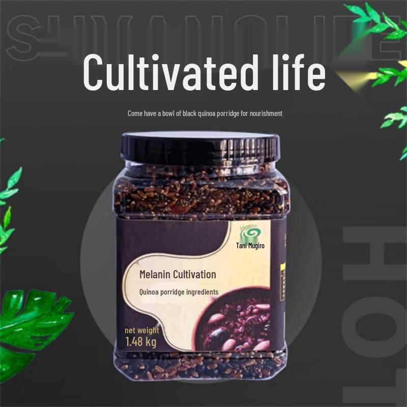 Gumaiguang Nourishing Black Quinoa Porridge Mix