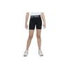 Pro Logo Print High-Waisted Sportshorts Kinder Shorts Schwarz FB1081-010
