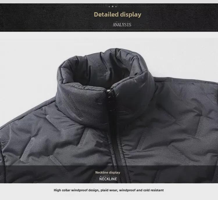 Men's Winter Waterproof Stand Collar Jacket