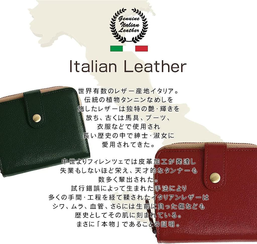 RafiCaro Genuine Cowhide Leather Bifold Italian Round Green Women's Wallet, Leather, Compact, Zipper,