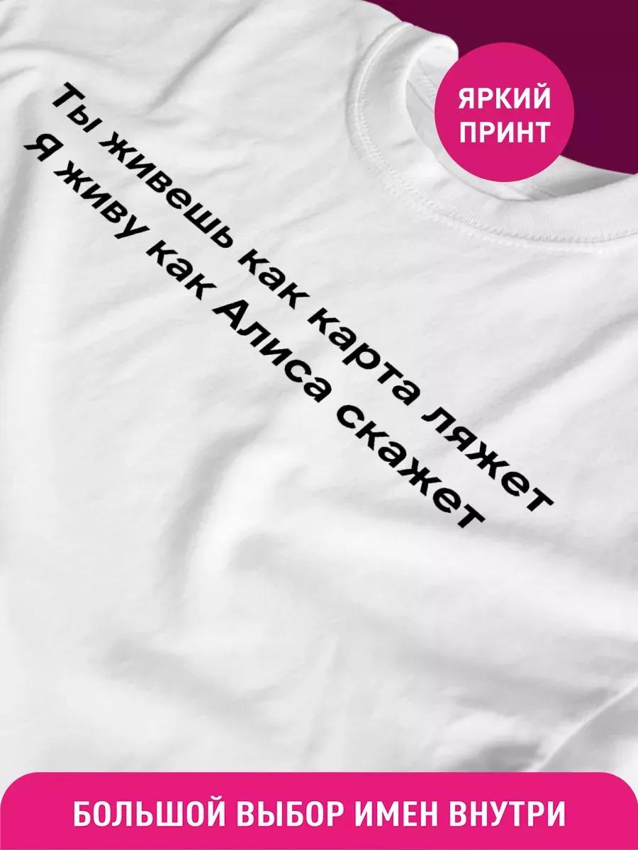 Max Korzh «Shantazh» minimalism oversized music t-shirt L