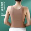 Winter New Double-sided Polished Pro-oxygen Velvet Thermal Vest for Women with Chest Pad Large Size Seamless Women's Thermal Underwear