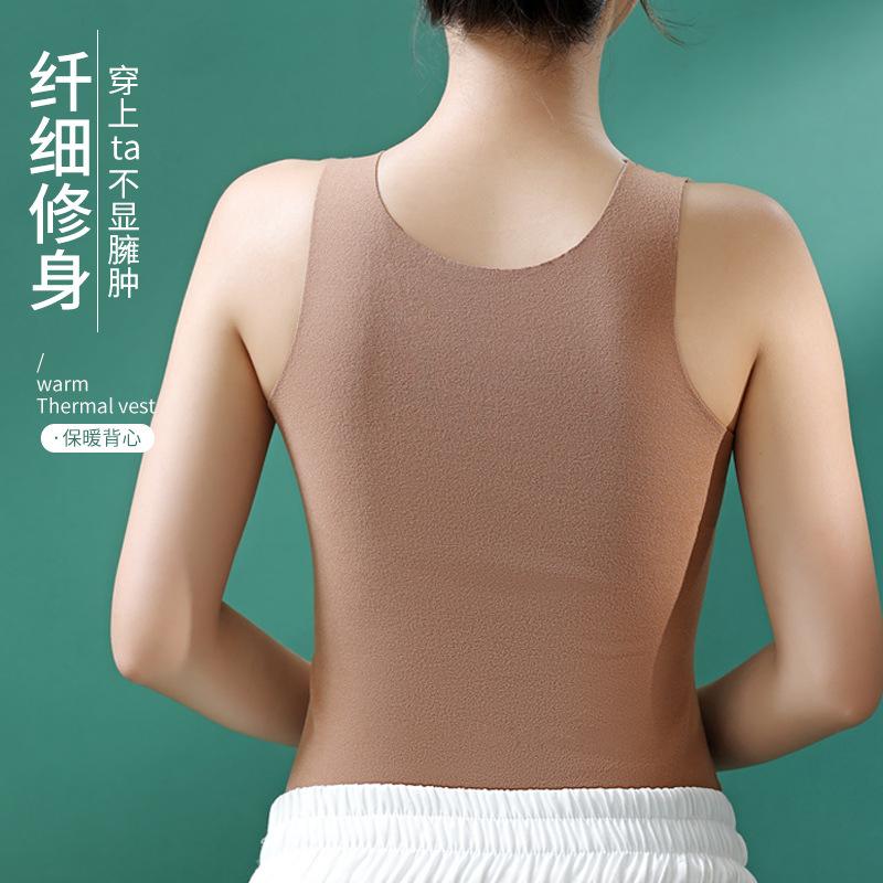 Winter New Double-sided Polished Pro-oxygen Velvet Thermal Vest for Women with Chest Pad Large Size Seamless Women's Thermal Underwear
