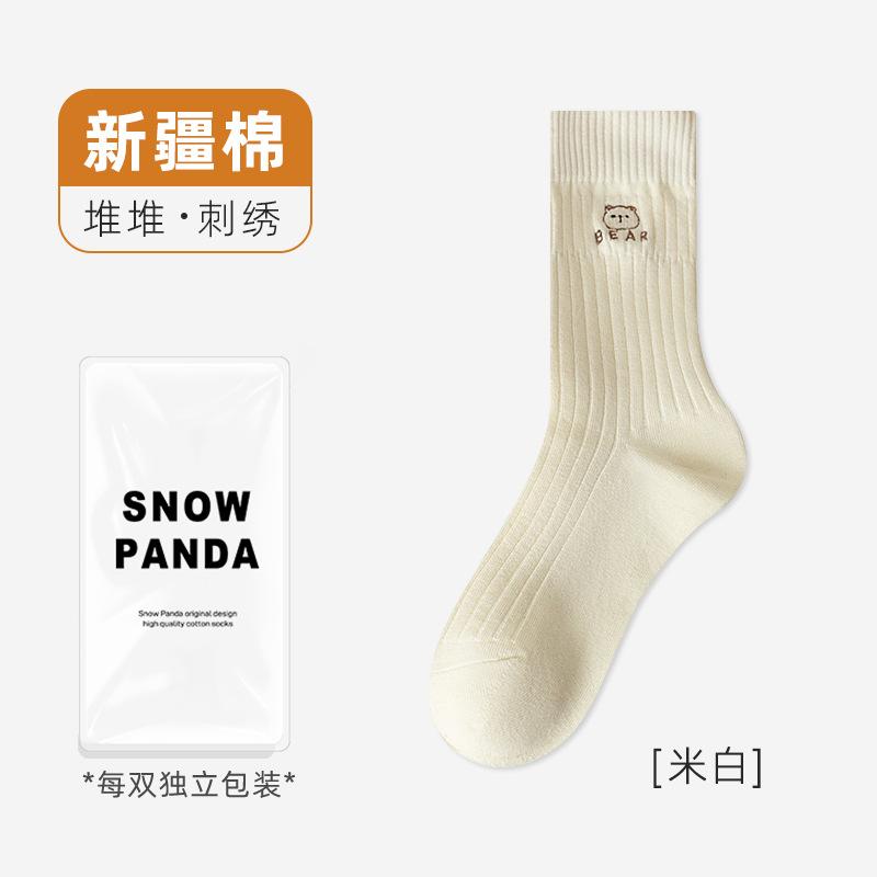 Socks Women'S Autumn Medium Tube Socks Sweat-Absorbing And Deodorant Pure Cotton Socks Breathable Anti-Pilling Stacking Socks Embroidery Socks