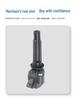 High-Voltage Ignition Coil Pack K00865004 for BAIC Motor: Compatible with BAIC 40, BAIC 40L, BAIC 80