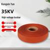 35kV Busbar Heat Shrink Tube