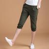 High Waist Korean Style Spring Harem Pants - Cotton Linen Ice Silk, Slimming and Comfortable Casual Wear