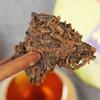 Natural Spring Black Ripe Pu-Erh Tea Emperor Cake Single Bud 357g