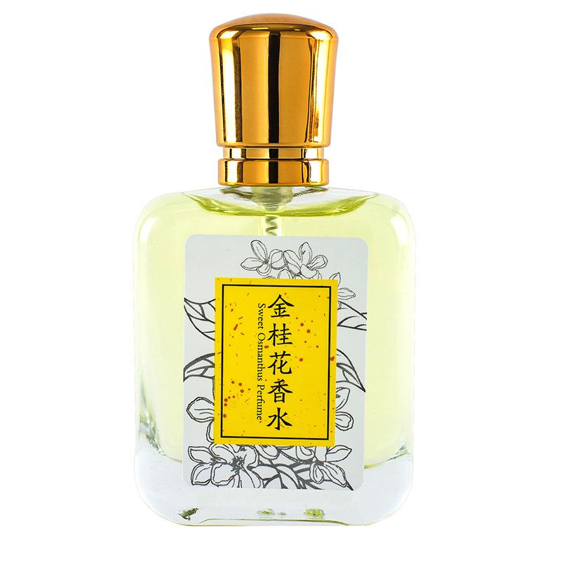 Domestic Hong Kong-style genuine osmanthus perfume lasting light fragrance floral fragrance women's 30ml student perfume