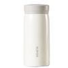 SUPOR KCV20AK10 Slim Insulated Mug