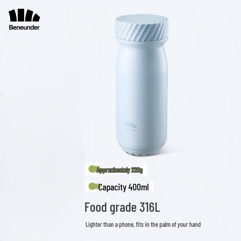 Beneunder Stainless Steel Insulated Water Bottle