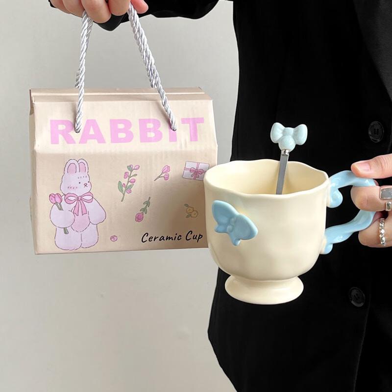 Кружка для кофе Shangqi Butterfly