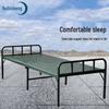 RBS Field Training & Camping Equipment