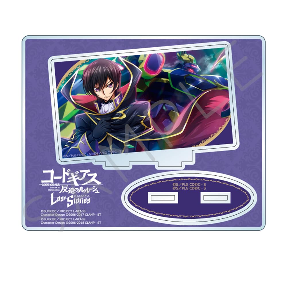 

Code Geass: Lelouch of the Rebellion 4th Acrylic Stand NH [Design H]