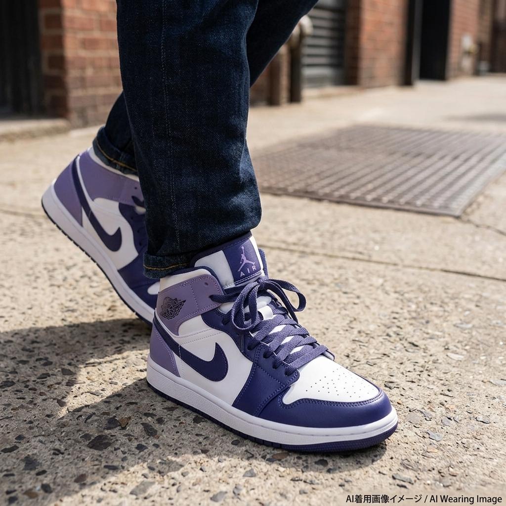 NIKE AIR JORDAN 1 MID DQ8426 515 sneakers purple mens JP28 EU44 US10 used