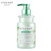CLAYNAL Amino Acid Refreshing Mint Conditioner 450ml