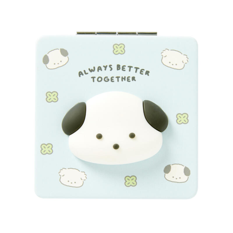 Dual Square Hand Mirror Puppy (12001871)